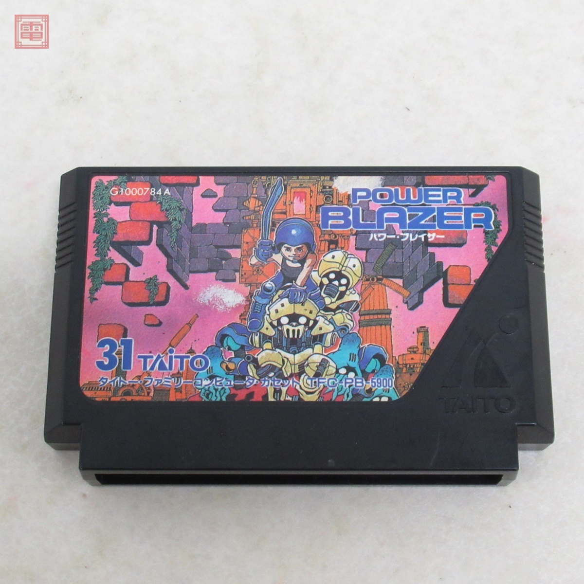 Yahoo!オークション -「パワーブレイザー ファミコン」の落札相場