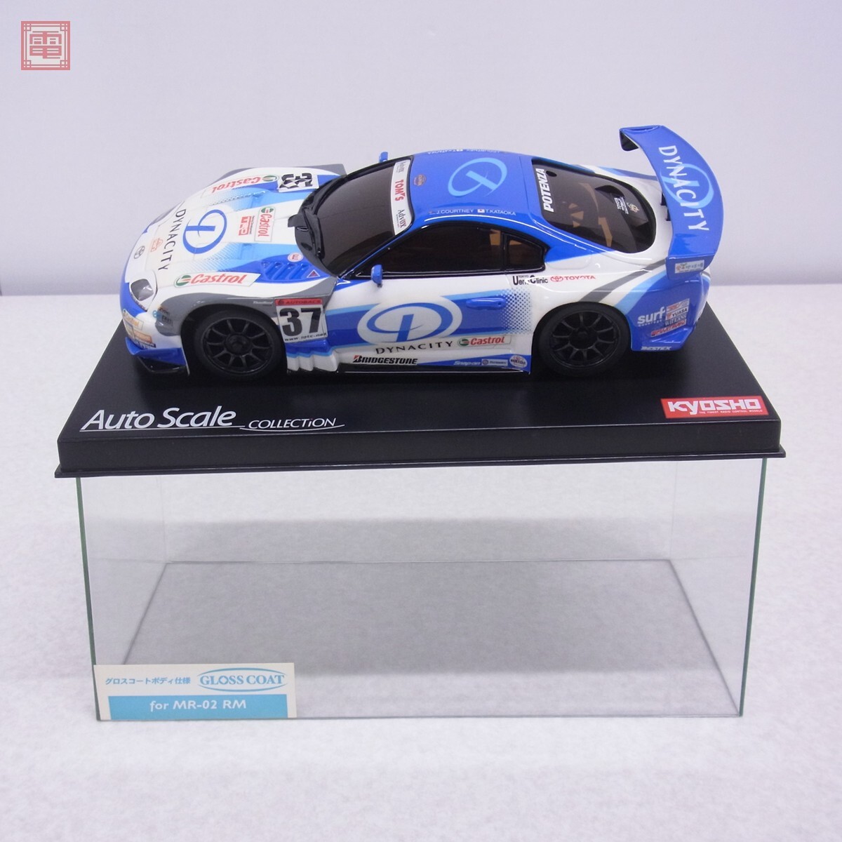 Yahoo!オークション -「ミニッツ スープラ」(自動車) (ホビーラジコン