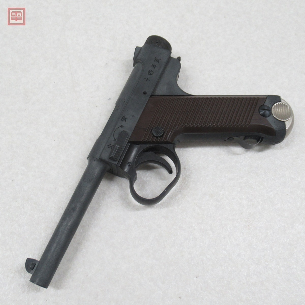 Yahoo!オークション -「マルシン南部14年式」の落札相場・落札価格