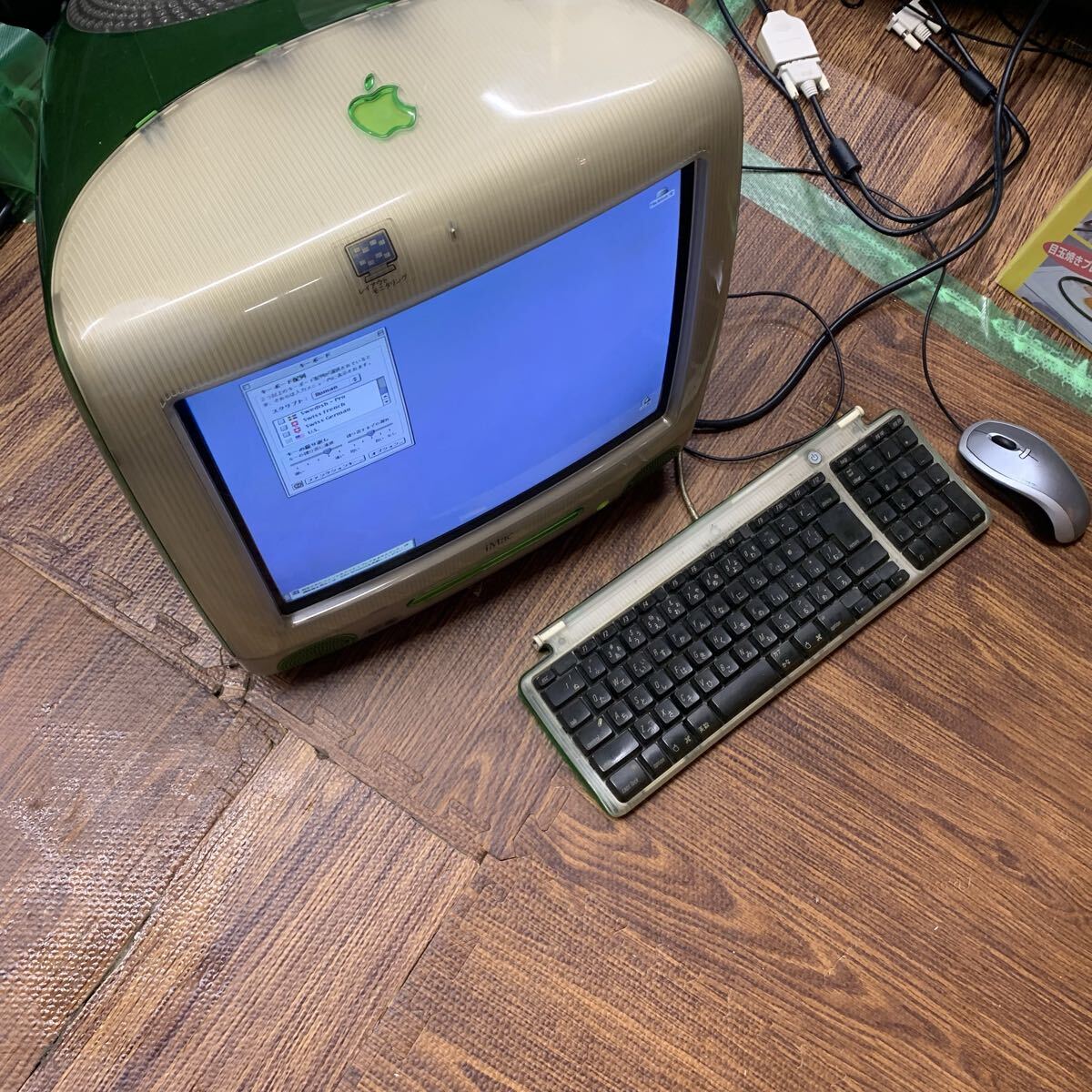 Yahoo!オークション -「i mac g3」(iMac) (デスクトップ)の落札相場