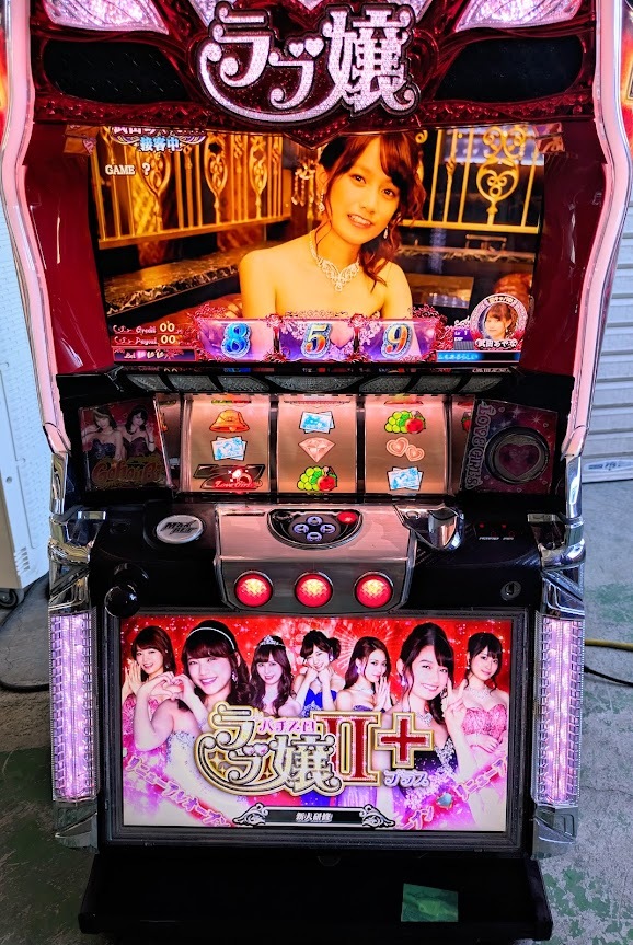 Yahoo!オークション -「ラブ嬢」(パチスロ実機) (パチンコ、パチスロ