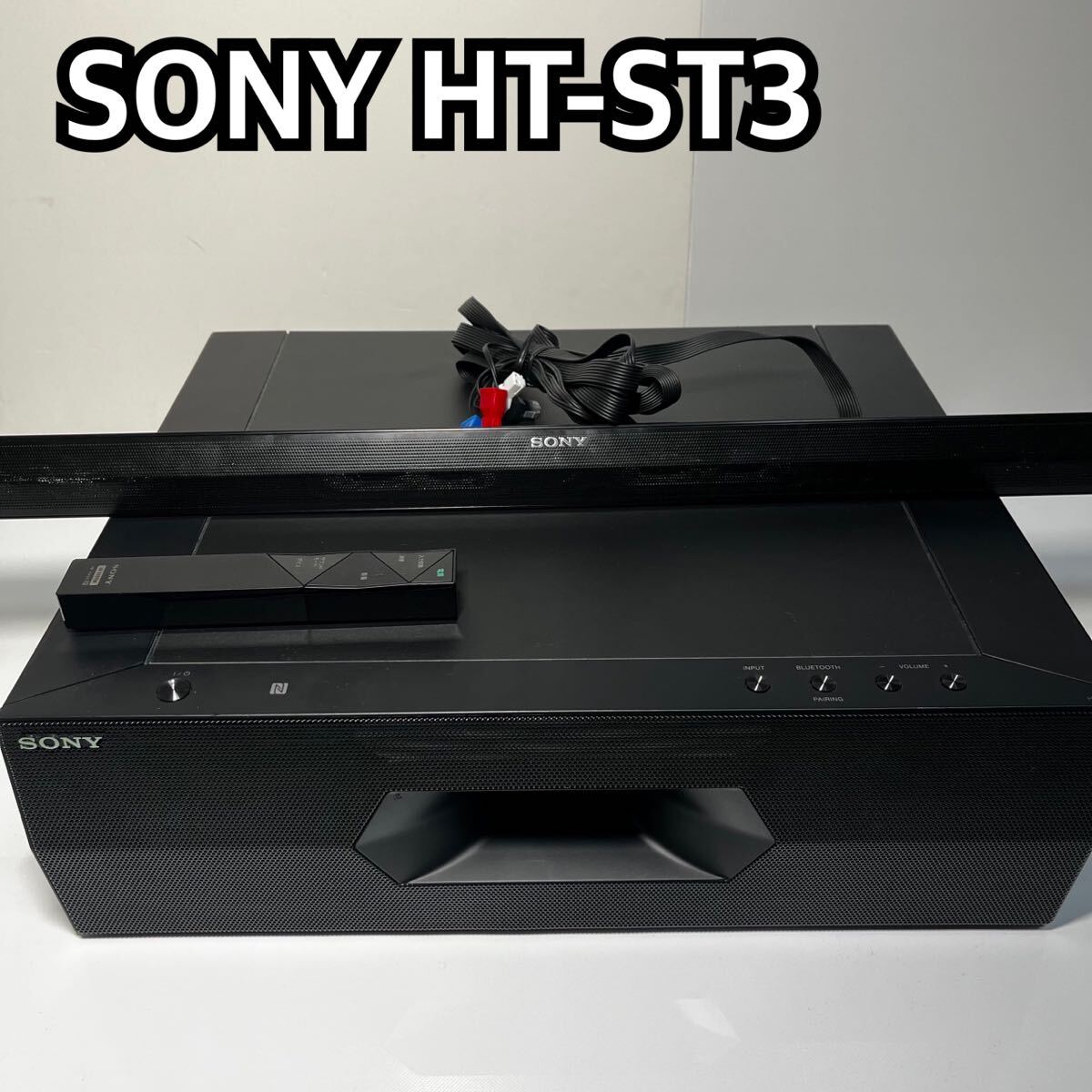 価格.com - SONY HT-ST3 価格比較