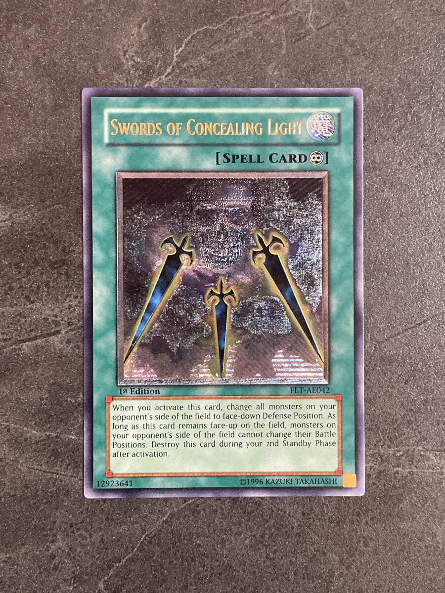 m*m様 極美品 遊戯王 旧アジア 旧レリーフ サイレントソードマジシャン