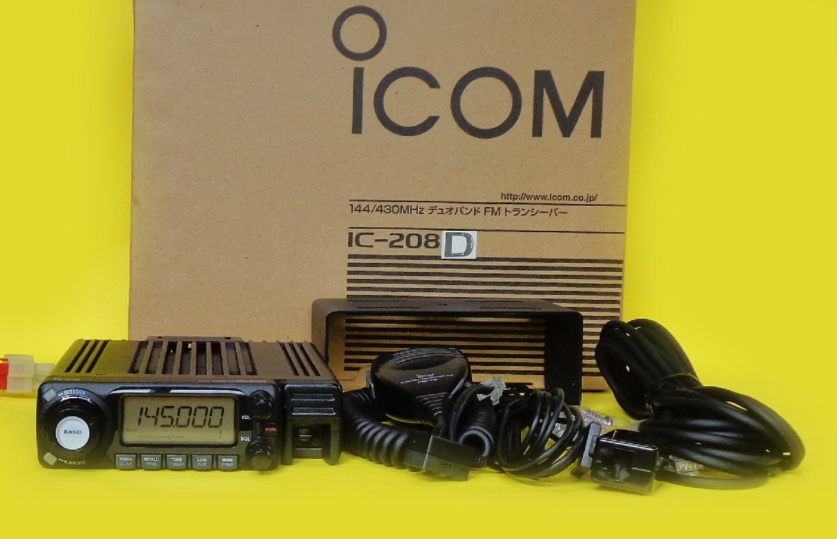 Yahoo!オークション -「ic-208d」の落札相場・落札価格