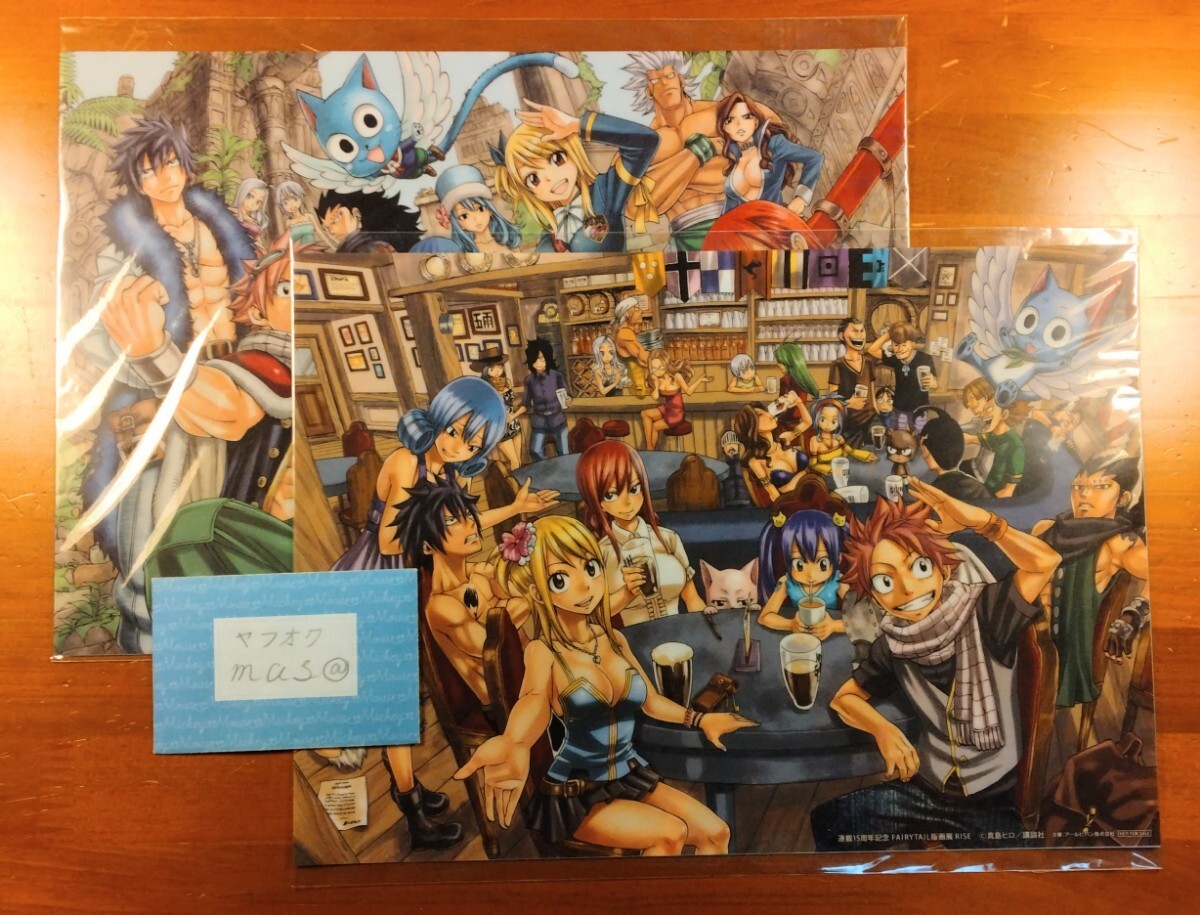 Yahoo!オークション -「版画 フェアリーテイル」の落札相場・落札価格