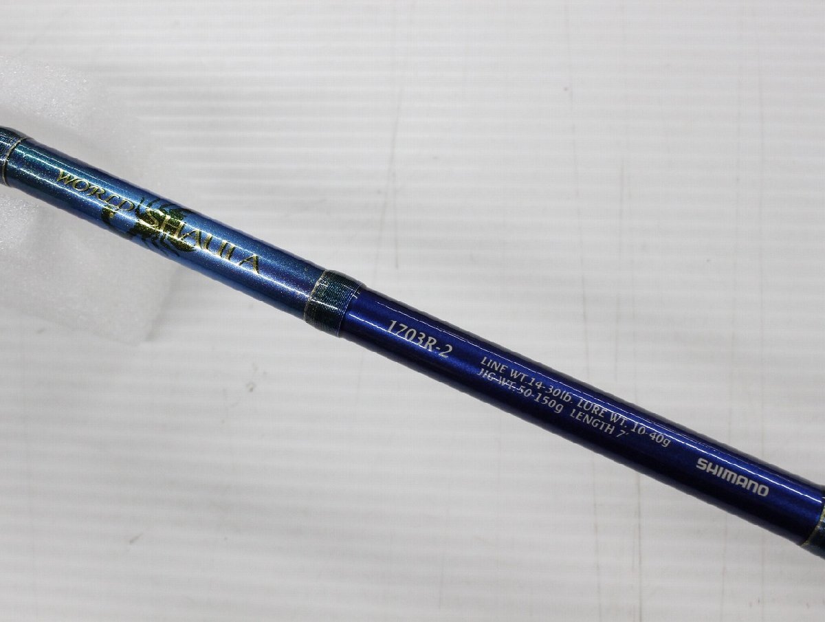 Yahoo!オークション -「シマノワールドシャウラブルー」の落札相場