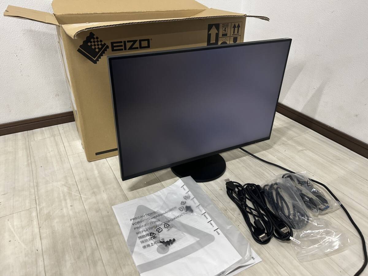 Yahoo!オークション -「ev2457」の落札相場・落札価格