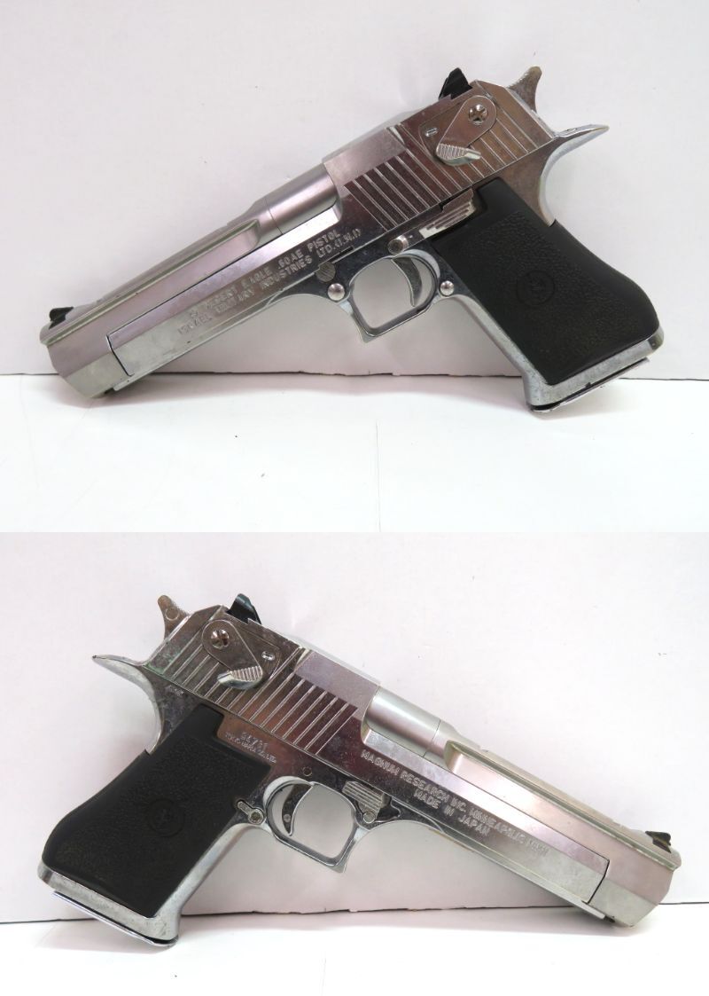 Yahoo!オークション -「マルイ デザートイーグル ジャンク