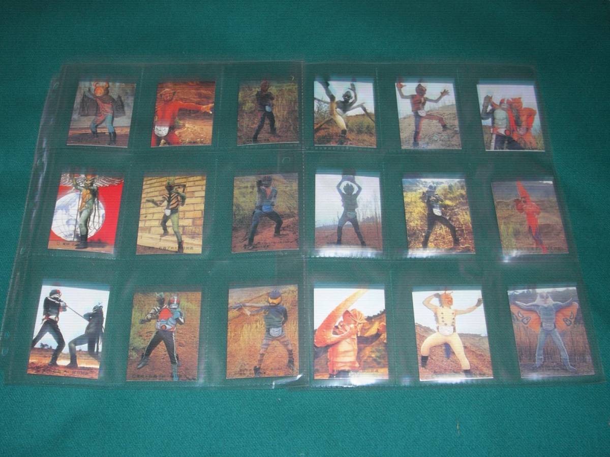 Yahoo!オークション -「ライダーカード 546」の落札相場・落札価格