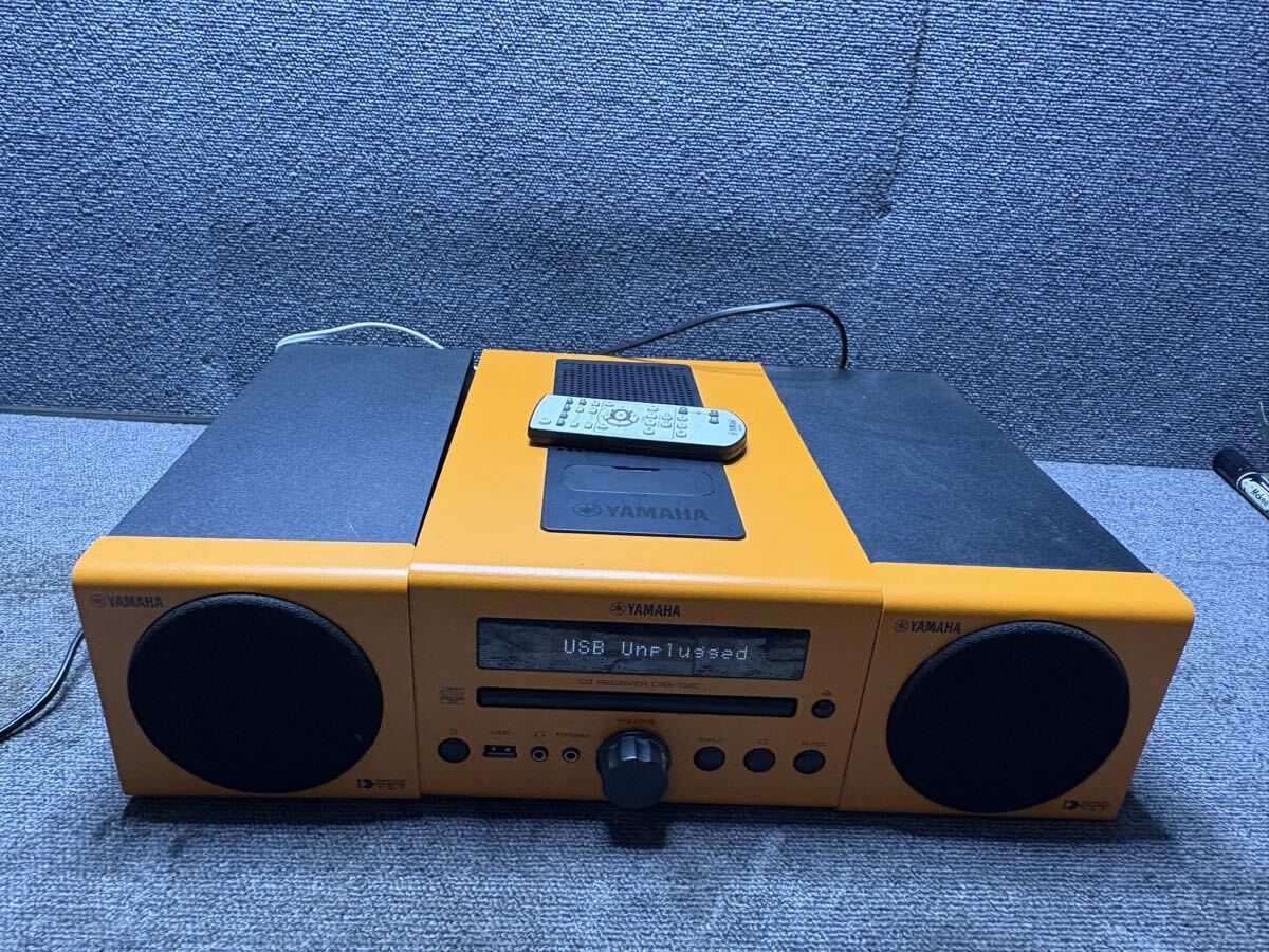 Yahoo!オークション -「yamaha crx-040」の落札相場・落札価格