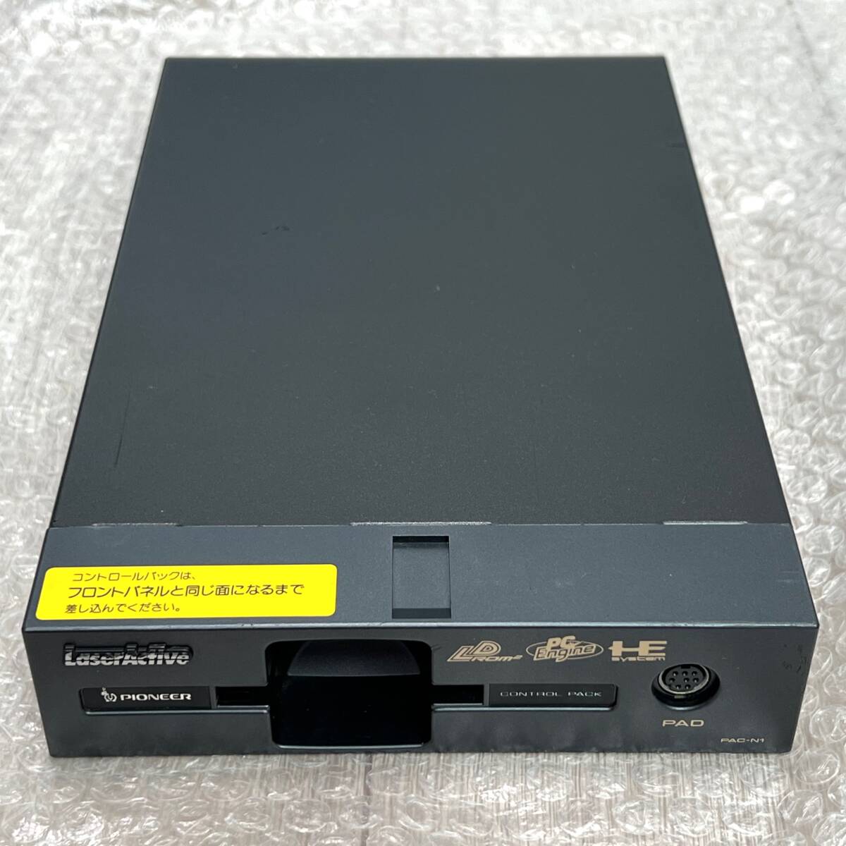 Yahoo!オークション -「レーザーアクティブ」(NEC) (テレビゲーム)の