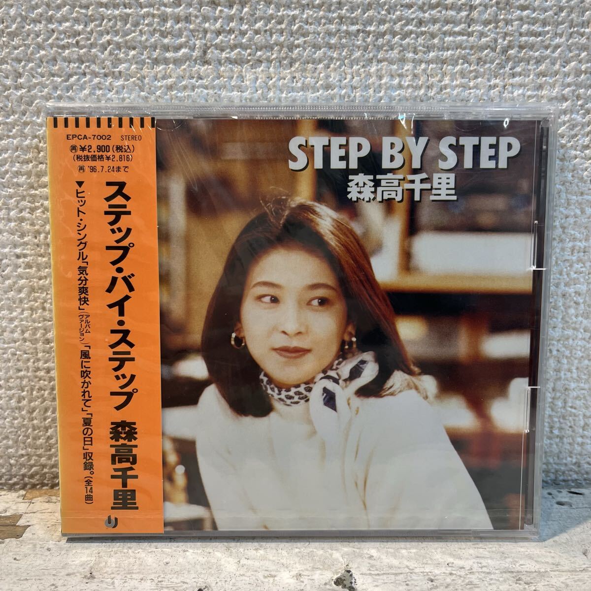 2026年最新】森高千里の人気CDや関連商品が揃う - Yahoo!オークション