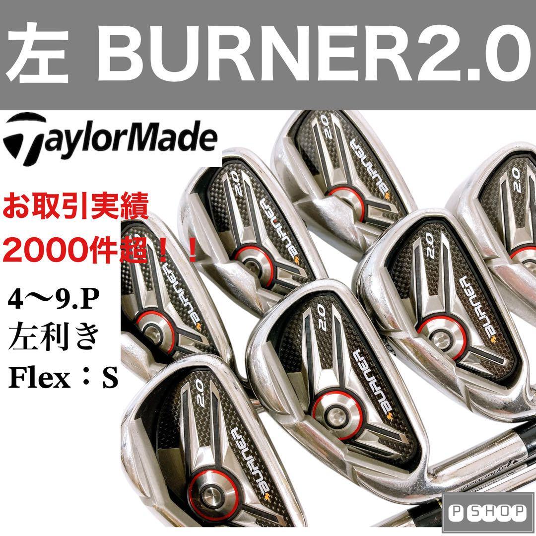 Yahoo!オークション -「テーラーメイド burner」(男性左きき用