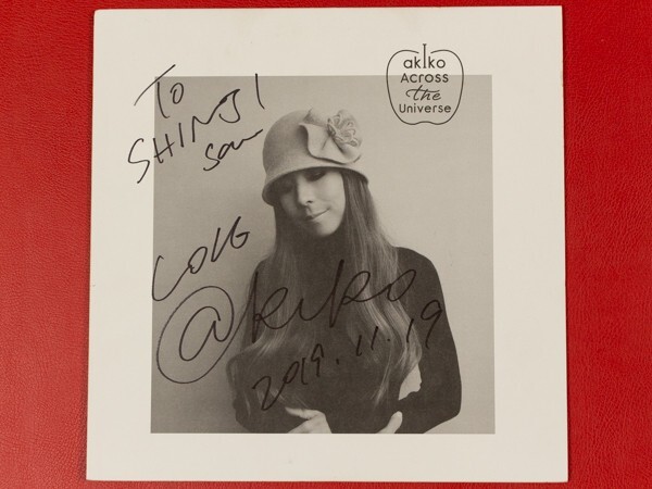 Yahoo!オークション -「across the universe」の落札相場・落札価格