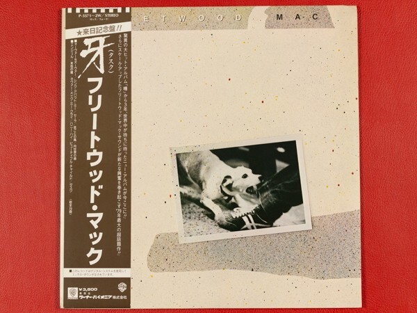 Yahoo!オークション -「フリートウッド マック タスク」の落札相場