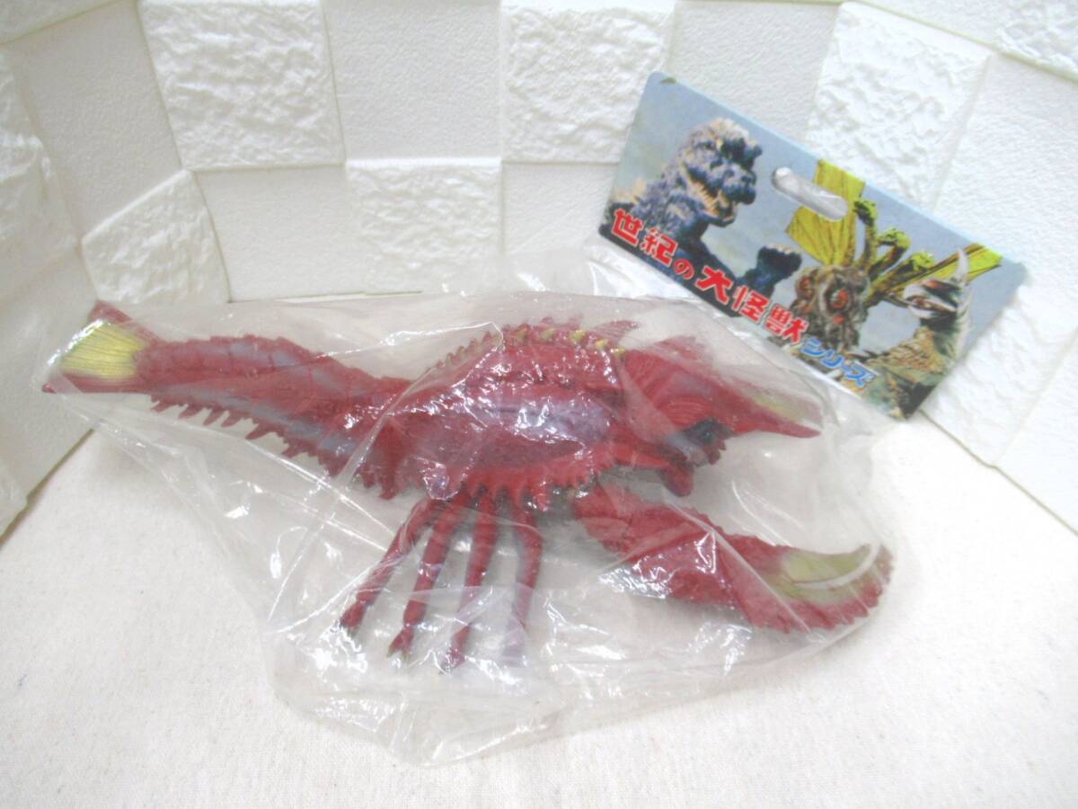 Yahoo!オークション -「マーミット エビラ」の落札相場・落札価格