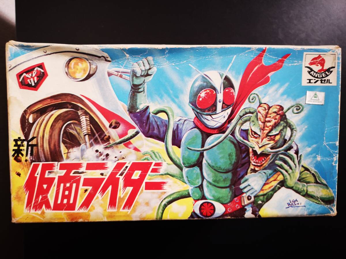 Yahoo!オークション -「仮面ライダー」(ブリキ) (ビンテージ)の落札
