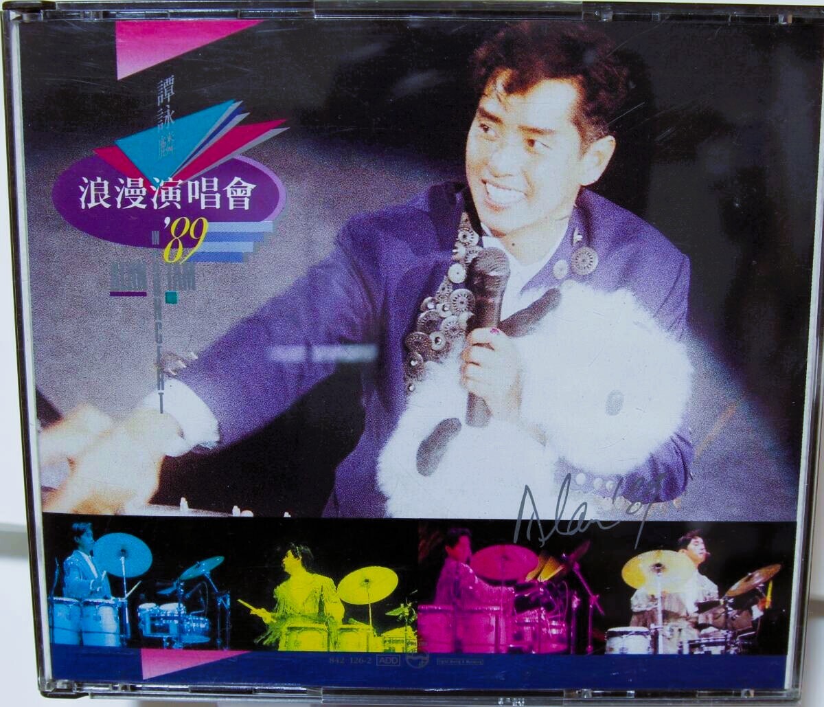 Yahoo!オークション -「alan tamアランタム」(音楽) の落札相場・落札価格