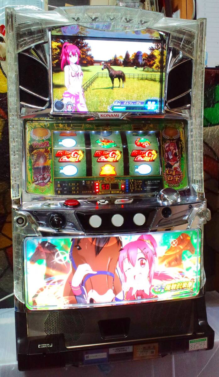 Yahoo!オークション -「優駿倶楽部 実機」の落札相場・落札価格