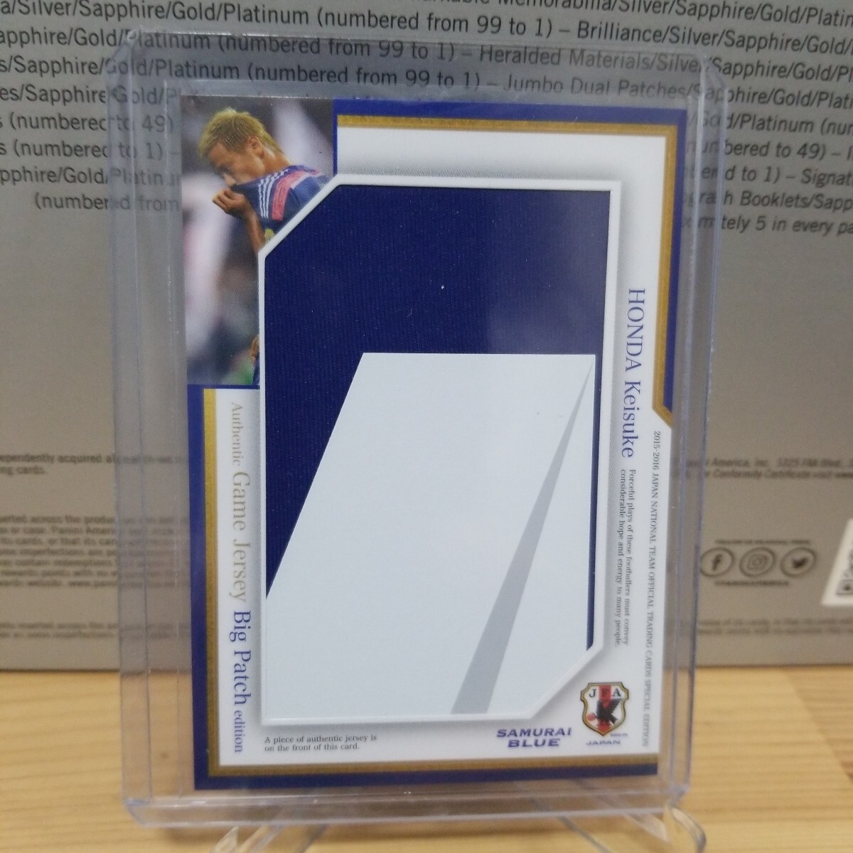 Yahoo!オークション -「本田圭佑 カード」の落札相場・落札価格