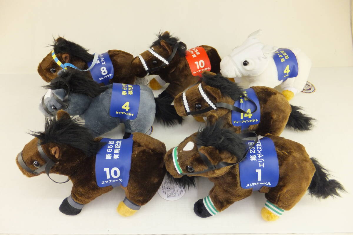 Yahoo!オークション -「セイウンスカイ」(ぬいぐるみ) (競馬)の落札