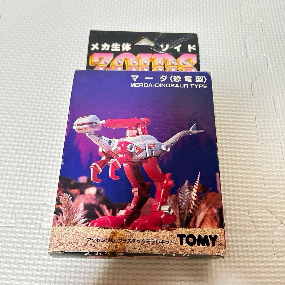 2026年最新】Yahoo!オークション -旧ゾイド 未組立の中古品・新品・未
