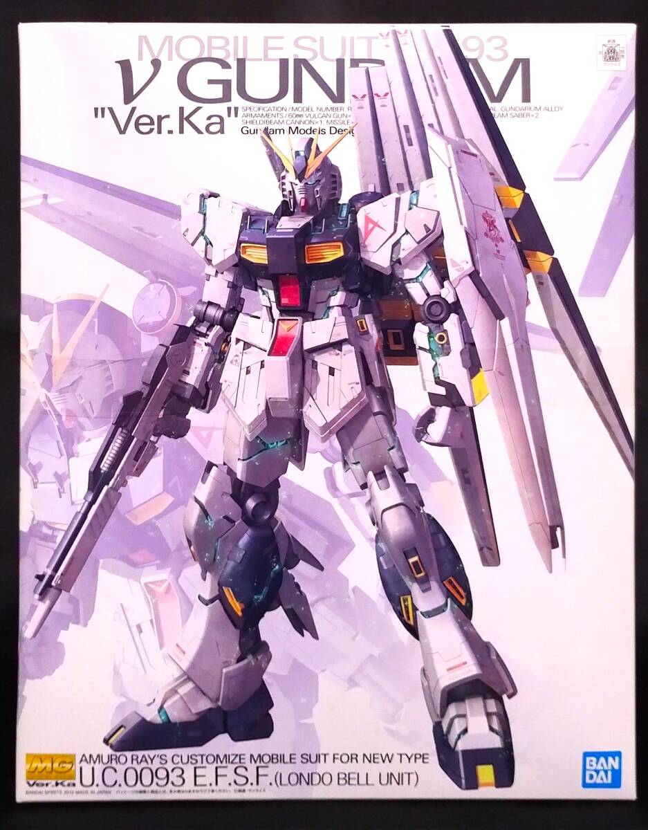 2026年最新】Yahoo!オークション -mg rx-93 vガンダム ver.kaの中古品