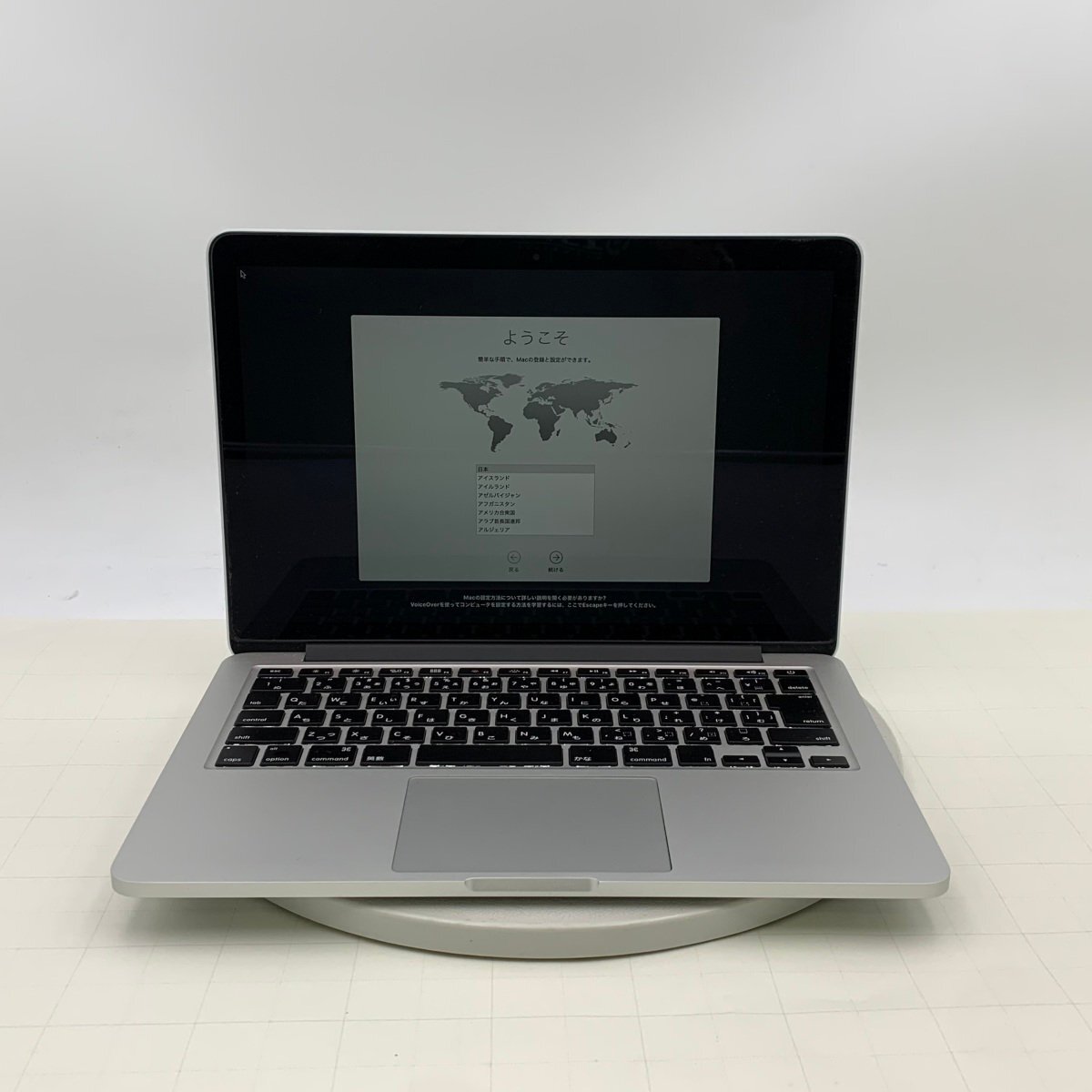 Yahoo!オークション -「macbook pro 2014 ジャンク」の落札相場・落札価格