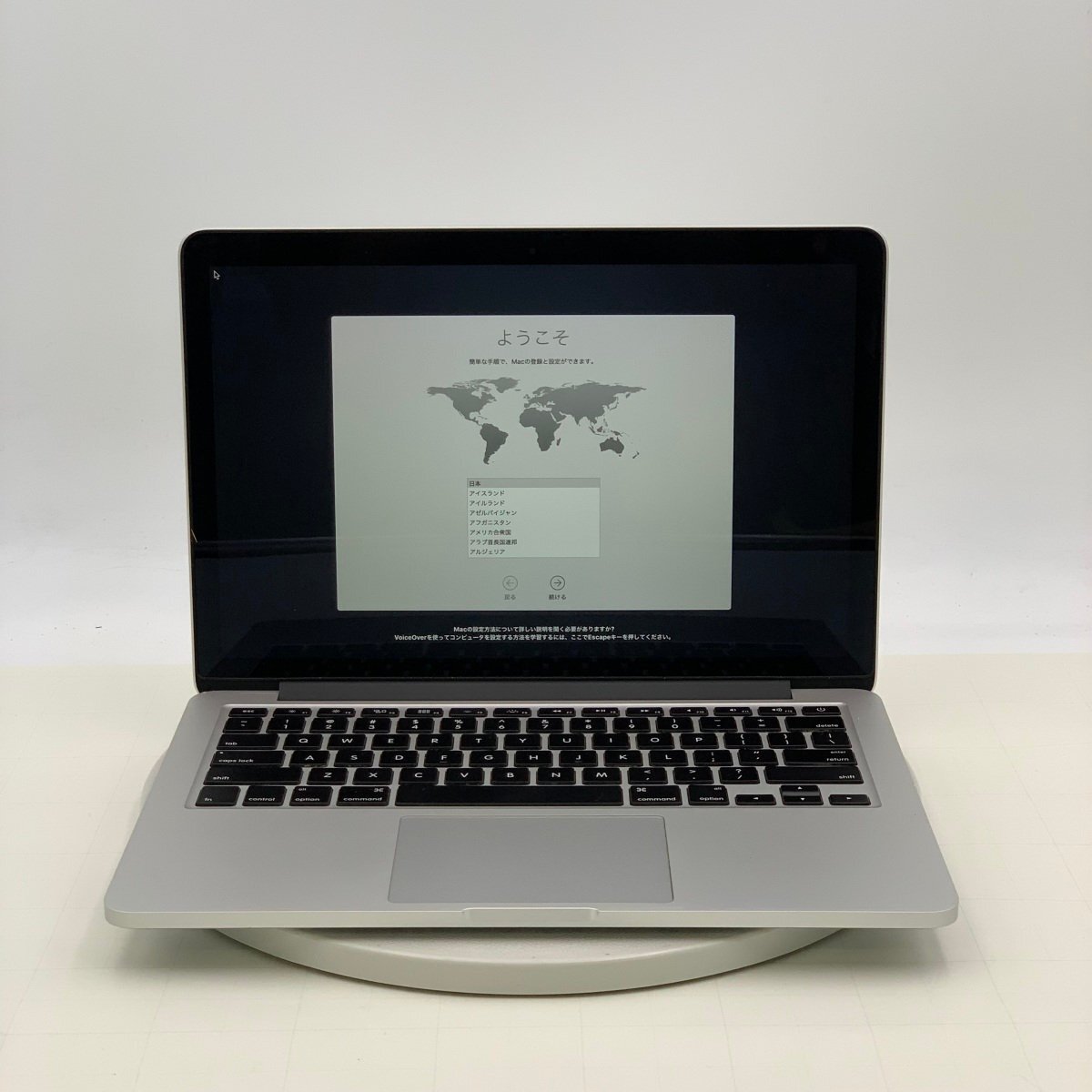 Yahoo!オークション -「macbook pro 2012 retina」の落札相場・落札価格