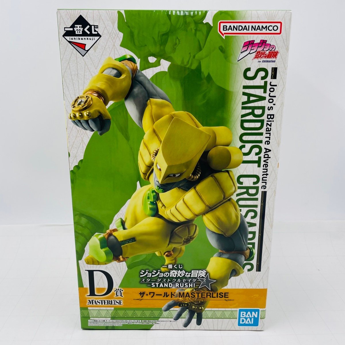 Yahoo!オークション -「一番くじ ジョジョ ザワールド」の落札相場