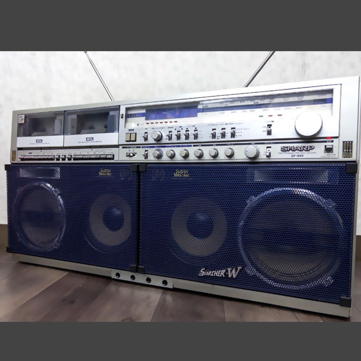 Yahoo!オークション -「sharp gf-999」の落札相場・落札価格