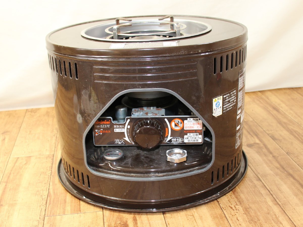 Yahoo!オークション -「hh」(石油ストーブ) (ストーブ)の落札相場