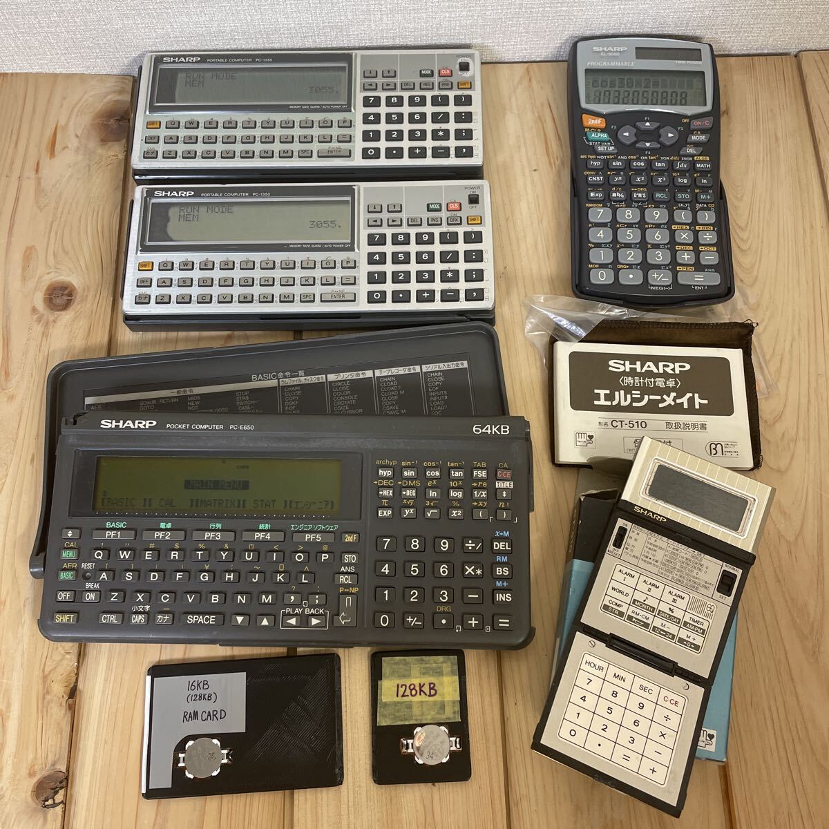 Yahoo!オークション -「pc-e650」(ポケットコンピュータ) の落札相場