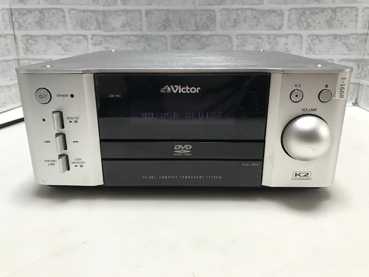 JVC EX-AR3 オークション比較 - 価格.com