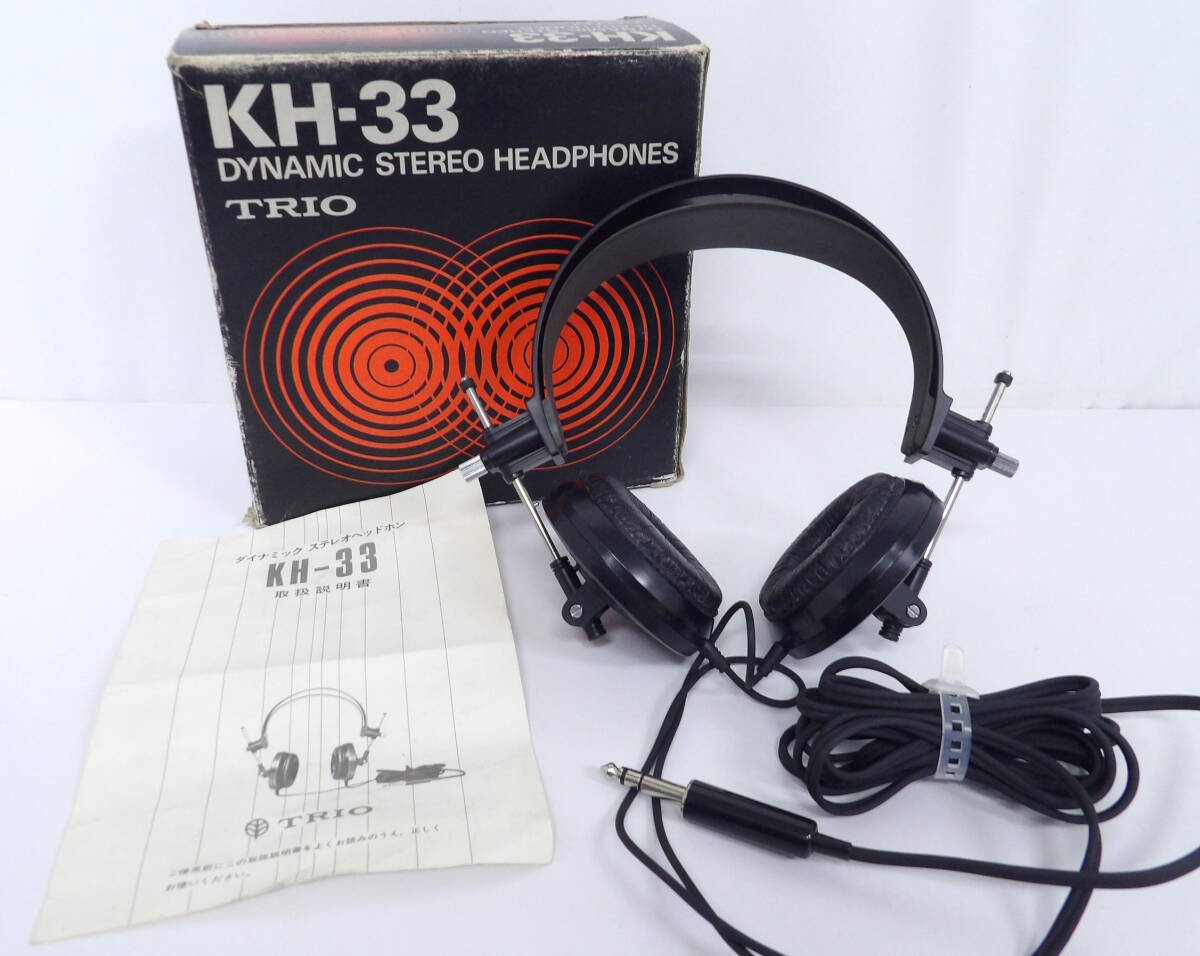 Yahoo!オークション -「trio kh」の落札相場・落札価格