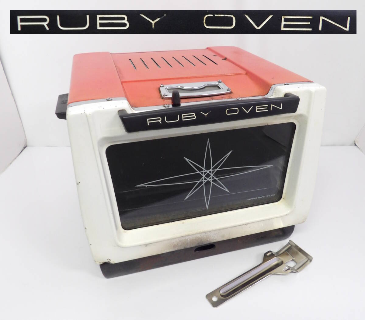 Yahoo!オークション -「ルビー天火オーブン」の落札相場・落札価格