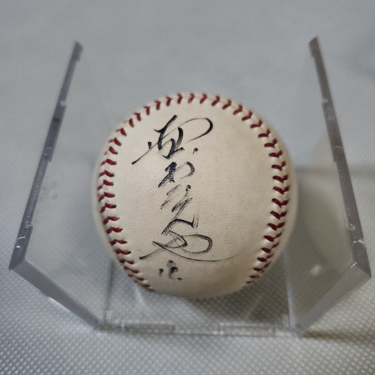 Yahoo!オークション -「野村克也 直筆サイン」の落札相場・落札価格