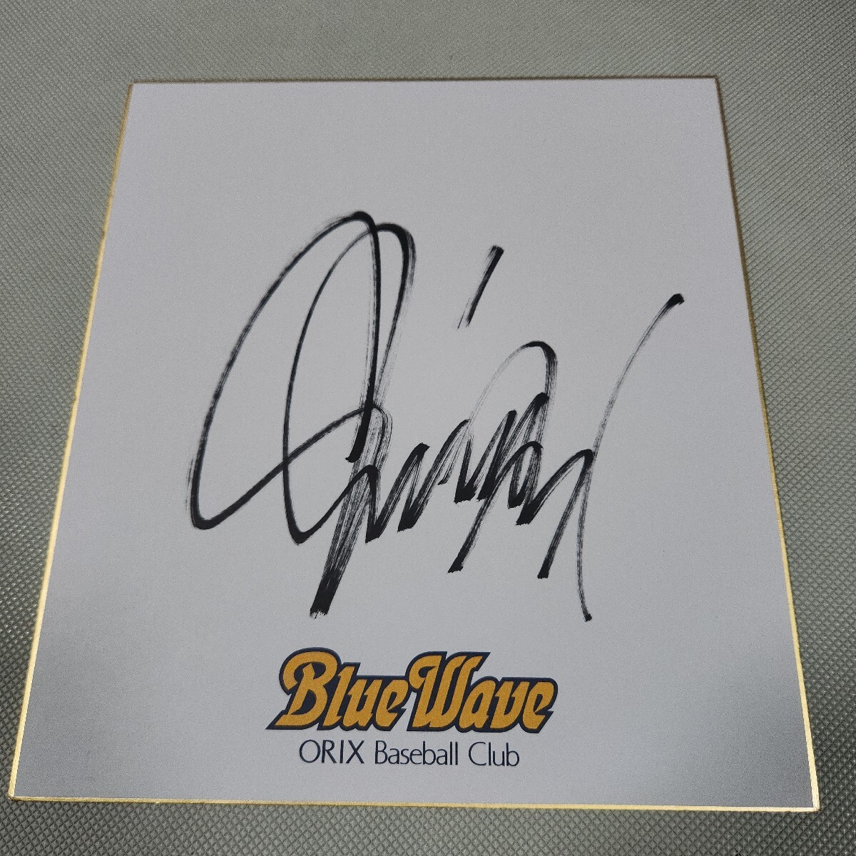 Yahoo!オークション -「イチローサイン色紙」の落札相場・落札価格