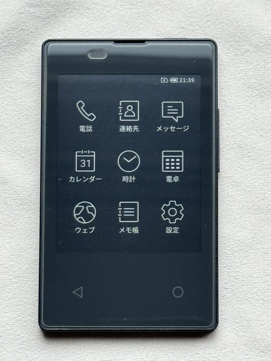 Yahoo!オークション -「ky01l」(携帯電話、スマートフォン) の落札相場
