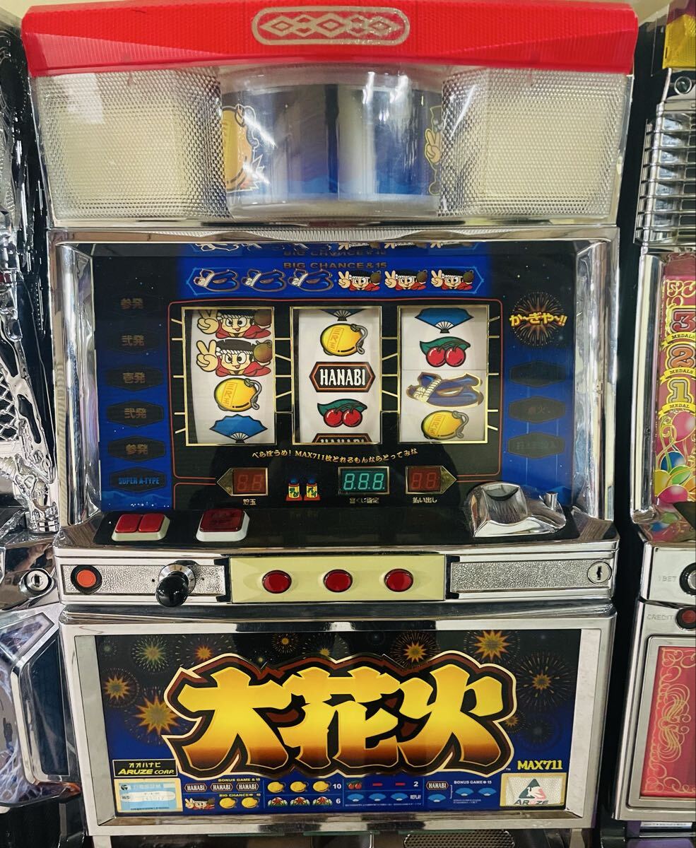 Yahoo!オークション -「大花火 実機」の落札相場・落札価格