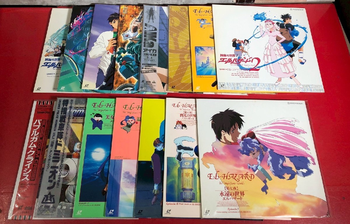 Yahoo!オークション -「神秘の世界エルハザード ld」の落札相場・落札価格