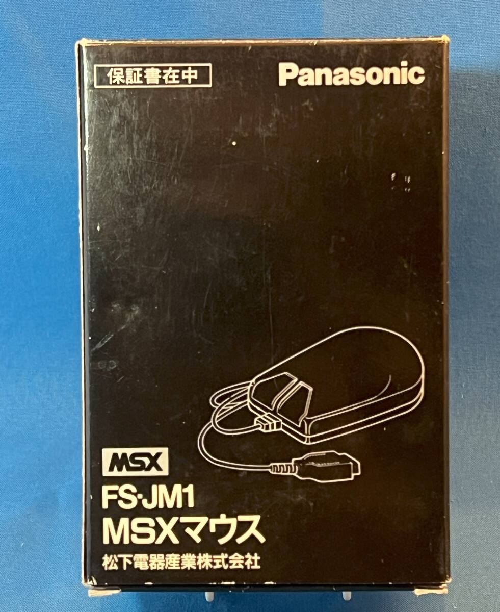 Yahoo!オークション -「msxマウス」(パソコン) の落札相場・落札価格