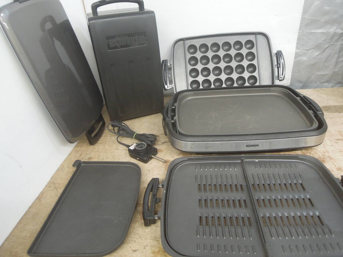 Yahoo!オークション -「ea-gs35」の落札相場・落札価格