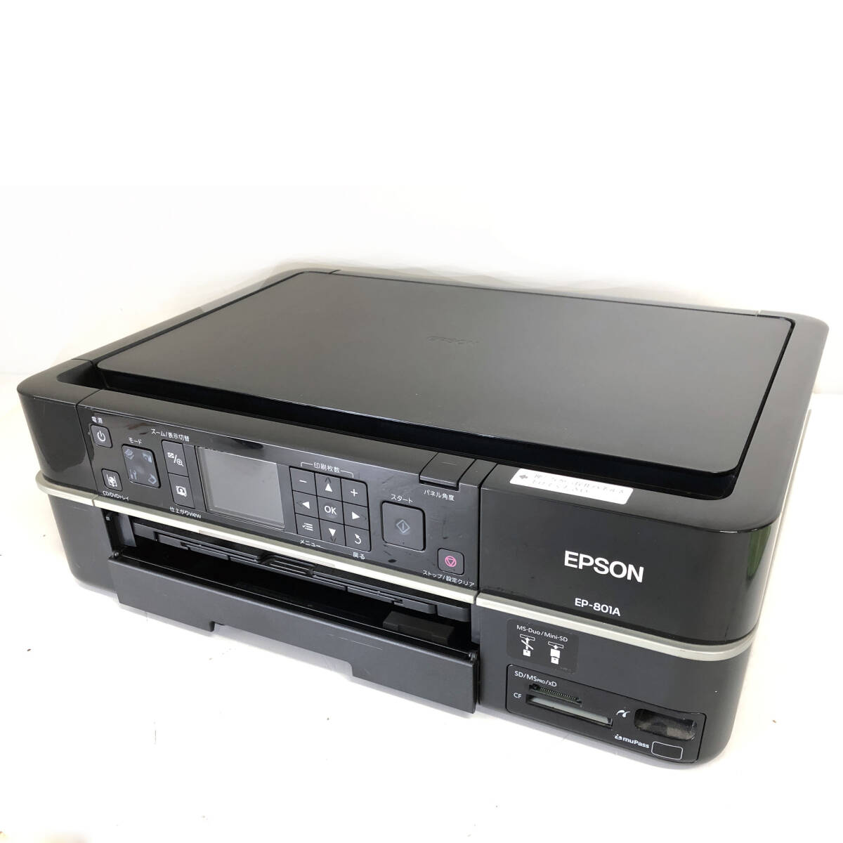 Yahoo!オークション -「エプソン プリンターep-801a」の落札相場・落札価格