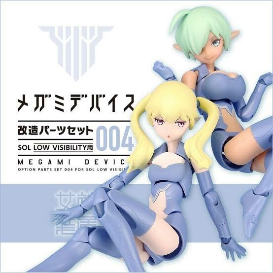 Yahoo!オークション -「muscuto メガミデバイス」の落札相場・落札価格