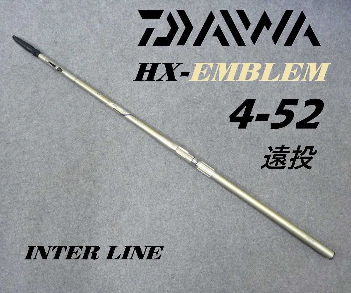 Yahoo!オークション -「ダイワ インターライン 52遠投」の落札相場
