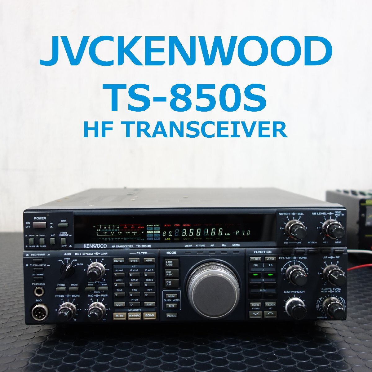 Yahoo!オークション -「ts-850s」(トランシーバー) (アマチュア無線)の