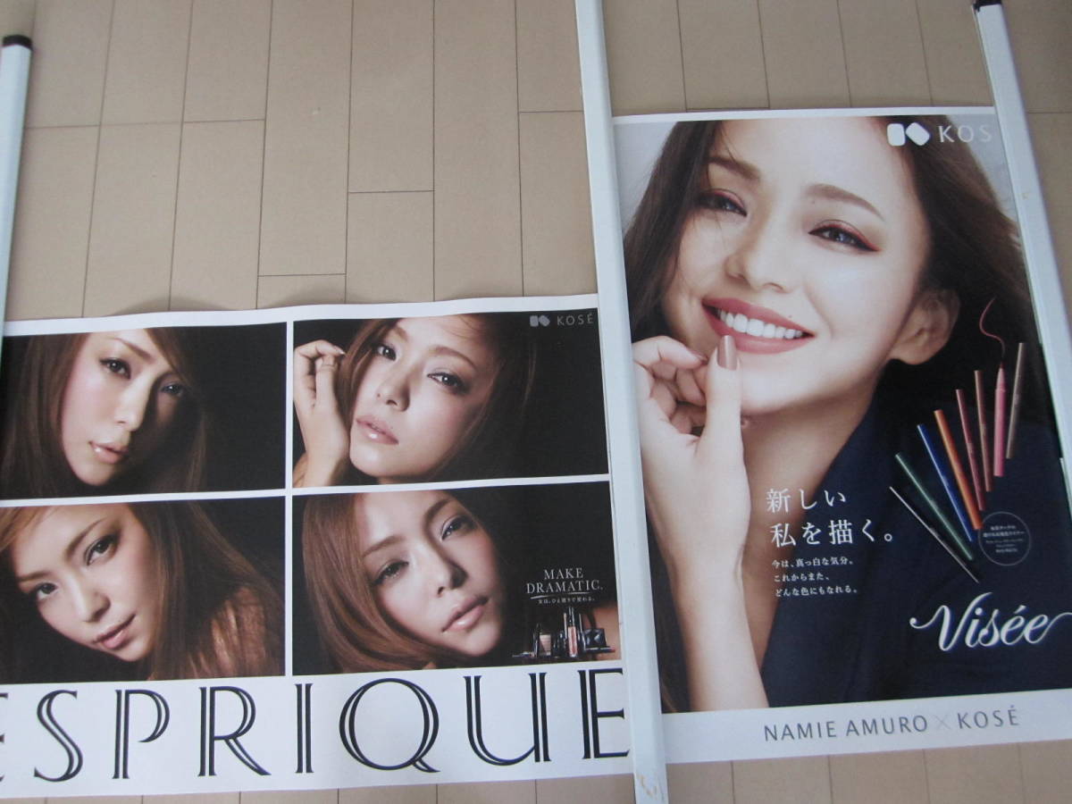 Yahoo!オークション -「安室奈美恵 ポスター コーセー」の落札相場