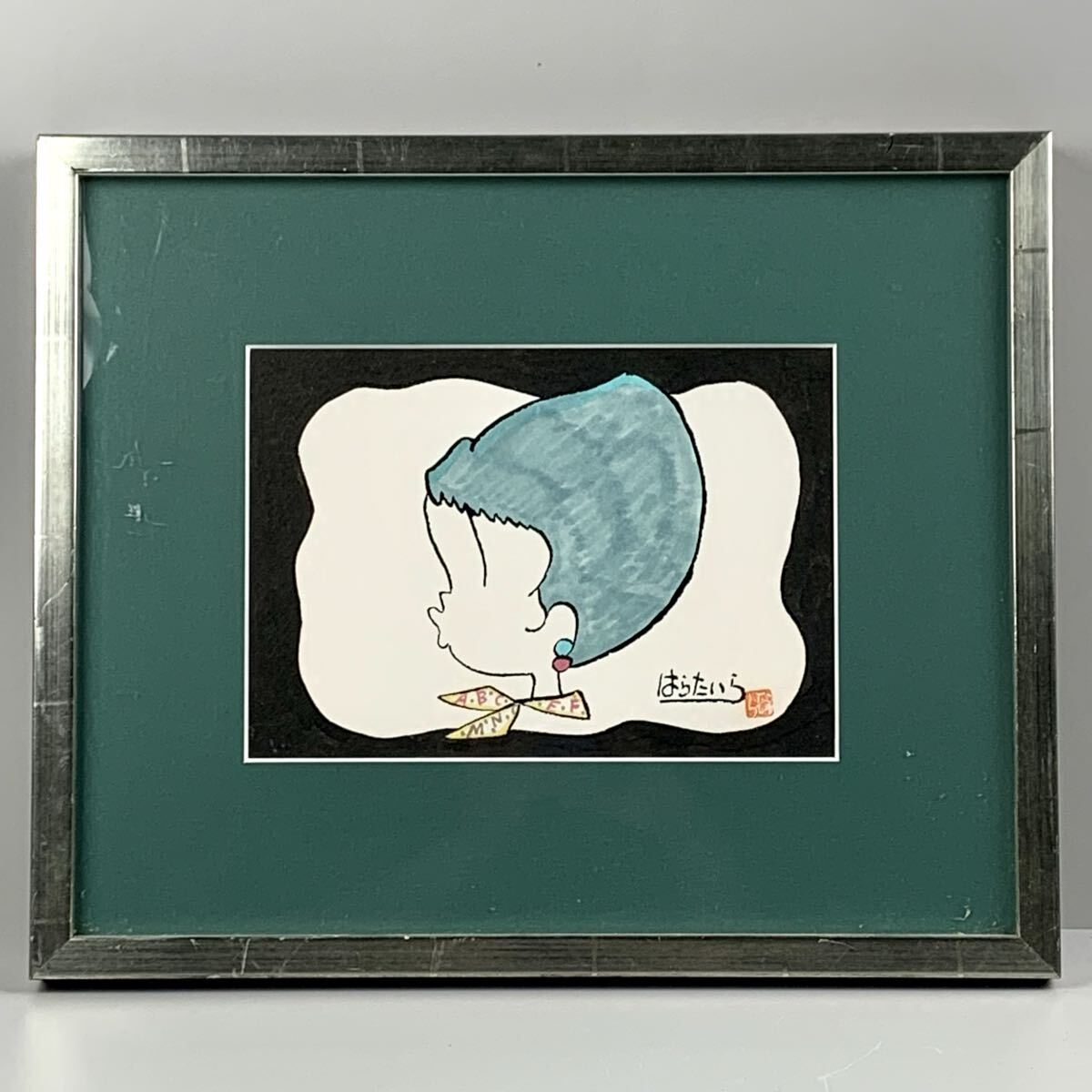 Yahoo!オークション -「はらたいら サイン」の落札相場・落札価格