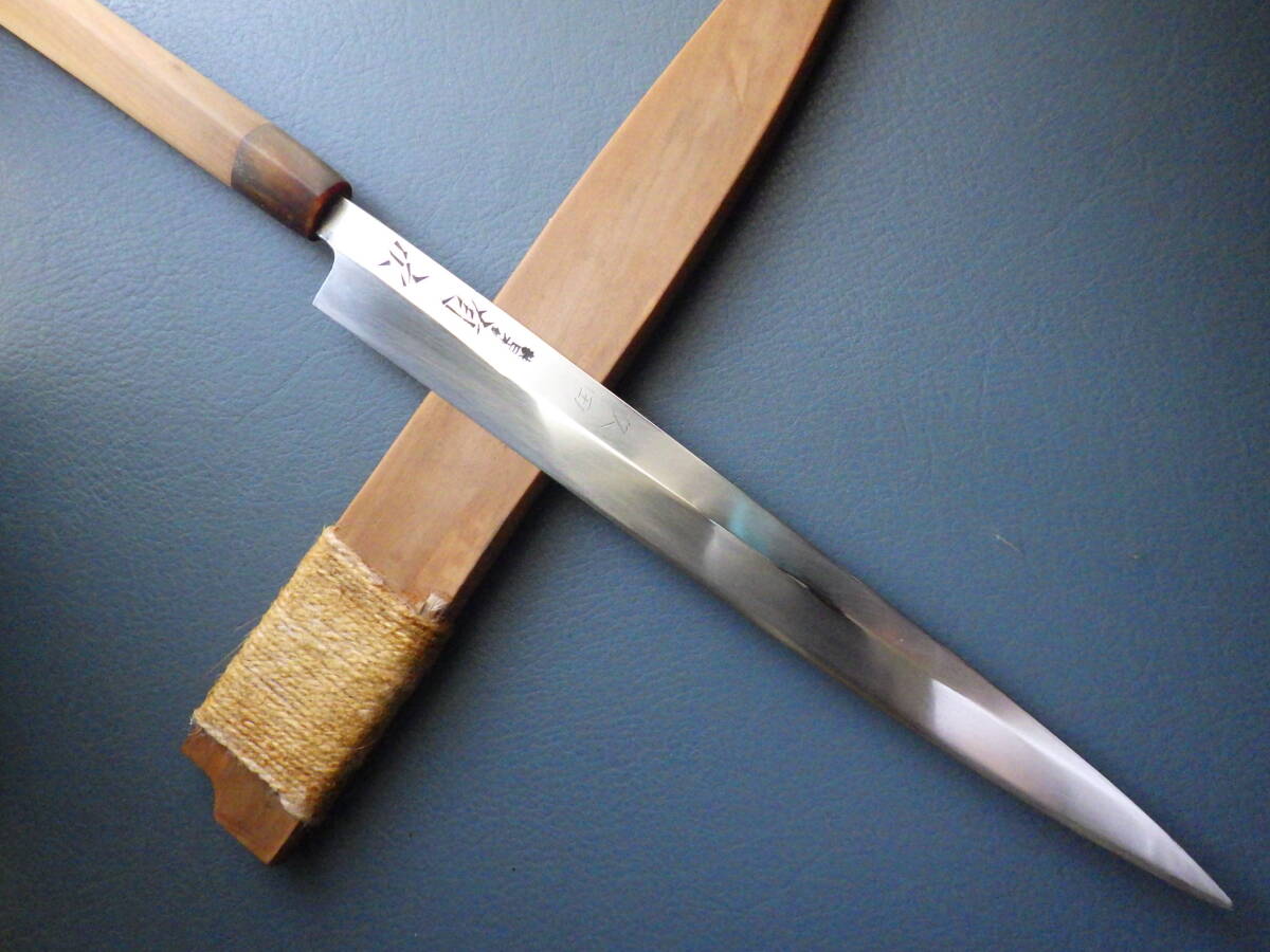 2026年最新】Yahoo!オークション -京都 有次の中古品・新品・未使用品一覧